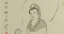 房地产经营估价师招生简章