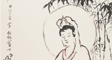 房地产估价师招生简章
