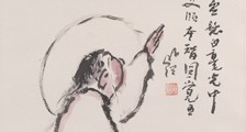 皮革工艺师 招生简章
