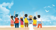 欢迎报考青少年管理师